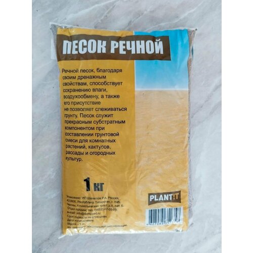 ���� ����� ������ 1 ��., ������ �� 257 ���