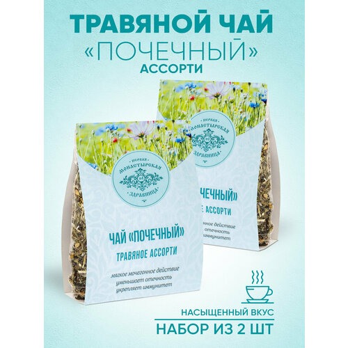 ���� ��� �������� ������������ ������ ������������ ��������� 2�� �� 80��, ������ �� 702 ���