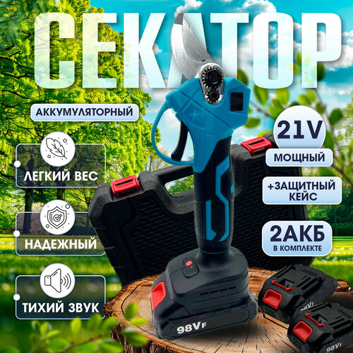 ���� ������� �������������� ������� 2���, �������������� �������� ������ ��� ����, ���� ��� ��������, ������ �� 6290 ���