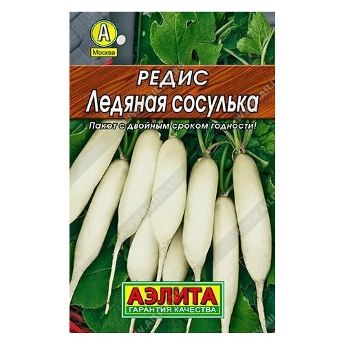 ���� ����� ������� �������� ( 3 �������� ), ������, ������ �� 299 ���