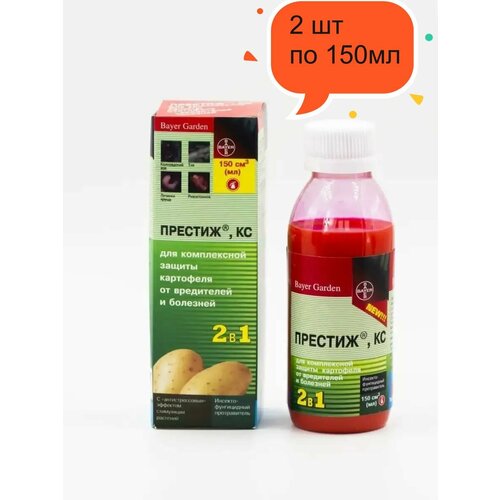 ���� ������������ ������� �� 150�� 2��, ������ �� 700 ���