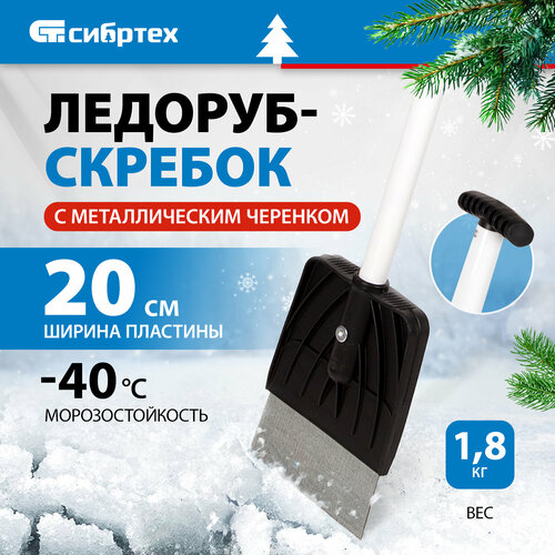 ���� �������-������� ��� ���� � ����� ������� 61491, ������ �� 1364 ���