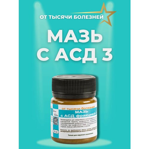 ���� ���� � ���-3, ������������� �������� �� ������ ��������, ������ �� 700 ���