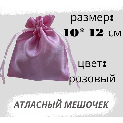 ���� ������� �������� 10*12��, �������, ������ �� 167 ���