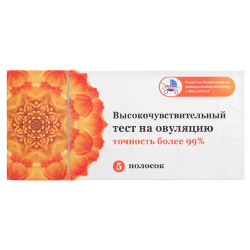 ���� ���� �������������������� �� ��������, 5 ��., � �������, ������ �� 210 ���