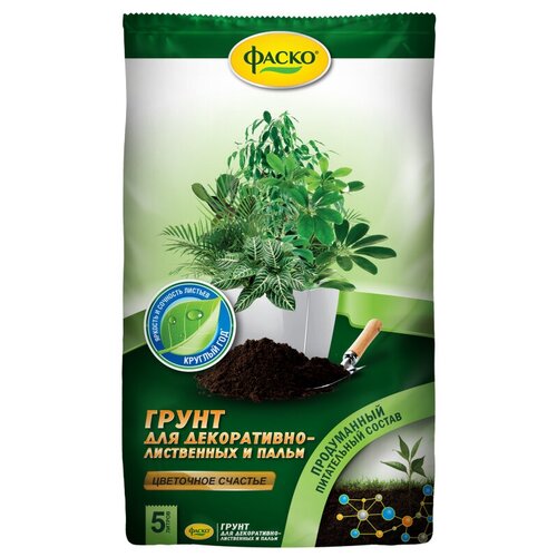 ���� ����� ����� ��������� ������� ��� �����������-����������, 5 �, 1.8 ��, ������ �� 251 ���