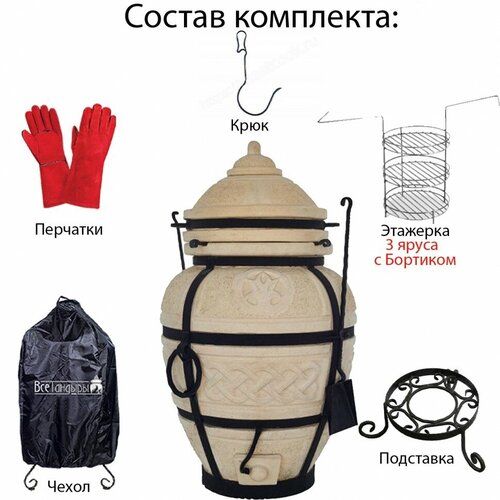 ���� ������ ������ �������� � �������� �������, � ������� ����������� �������� - ������, ������ �� 44500 ���