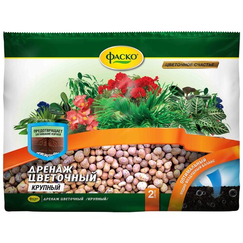 ���� ������ ����� ��������� ������� �������, 2 �, 0.6 ��, ������ �� 228 ���