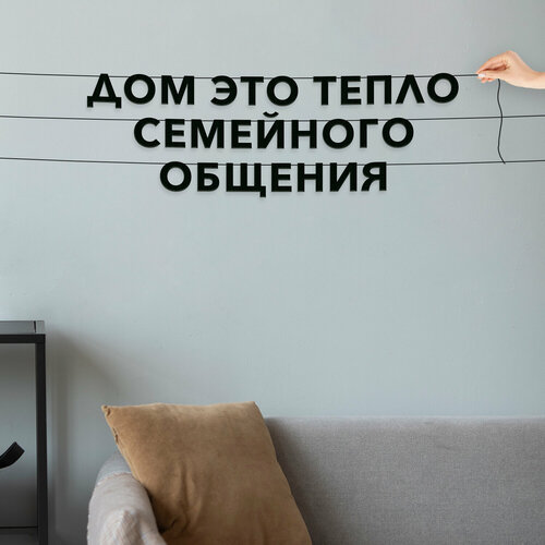 ���� ��������� ���������, ��� ��� � ��� - ���� ��� ����� ��������� ��������, ������ ��������� ��������., ������ �� 517 ���