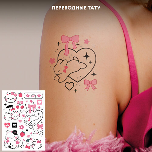 ���� MIAMITATS ���������� ���� Bestie (middle) �����, ������ �� 390 ���