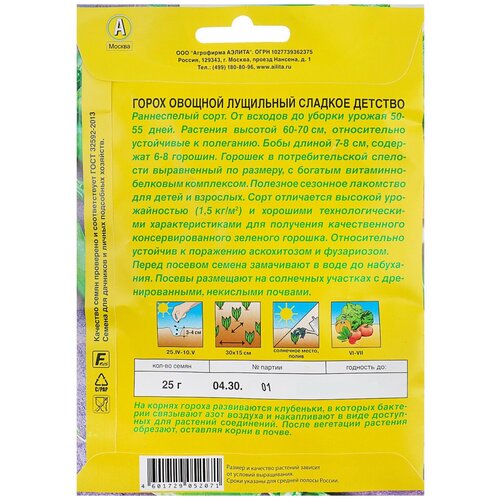 ���� ������ ����� ��������� 