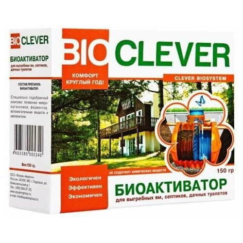   21 Bioclever            -     , -, 