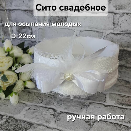 ���� ���� ���������, ��� �������� ����������� 22��, ������ �� 1500 ���