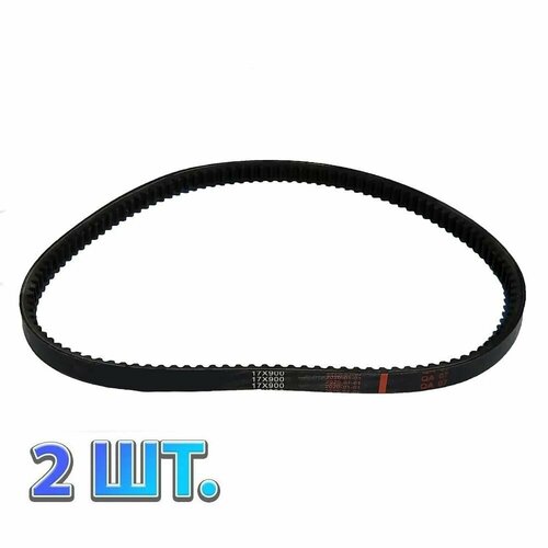 ���� ����������� 2 ��. ������ 17�900 ��� ����������: DON, CARVER, BRAIT, �����, �������, �������������, HUTER, �������, ������ �� 866 ���