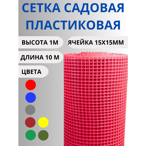 ���� ����� ������� ����������� ��.15�15�� 1�10� �������, ������ �� 1748 ���