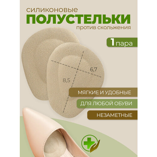 ���� ����������� �������������� �����������, ������ �� 563 ���