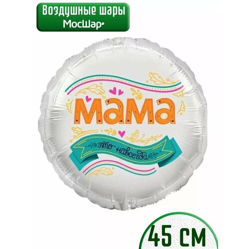 ���� ��������� ��� �������������� � ����� ������ 