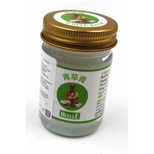 ���� ������� ������� �����, Mho Shee Woke, 50 �., ������ �� 437 ���