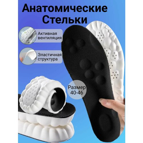 ���� ������������� ���������� ������� �. 40-46 � ���������� ��������, ��������������, ��������������, �������������, � ����������� (������), ������ �� 469 ���