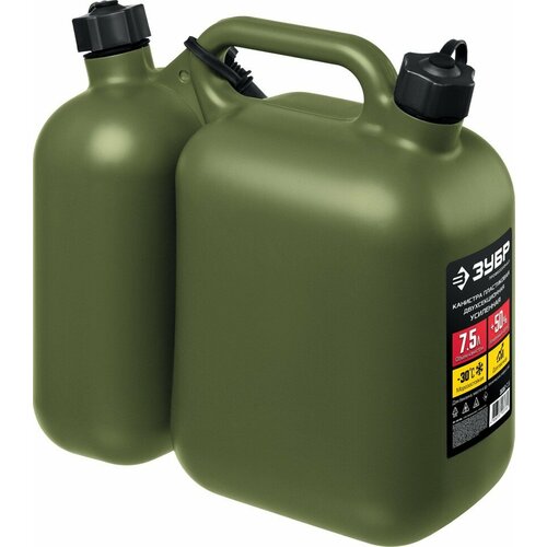 ���� ���� 5 + 2.5 �, ����������� ��������� �������������� ��������, ������������ (38367-7.5), ������ �� 1599 ���