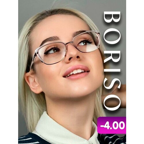 ���� ���� ��� ������ ������� ������������� ������� �������� - 4.0, ������ �� 971 ���