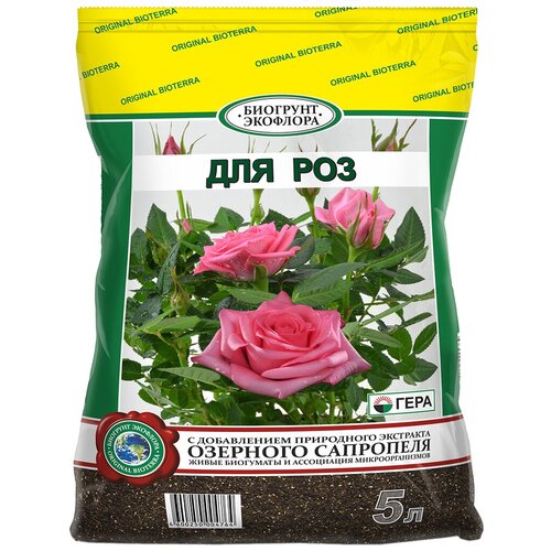 ���� �������� ���� ��� ��� ������, 5 �, 1.2 ��, ������ �� 376 ���