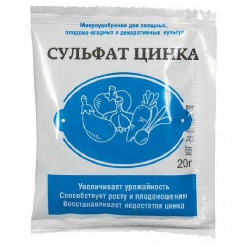 ���� ��������� ������������� ������� �����, 20 �, ������ �� 254 ���