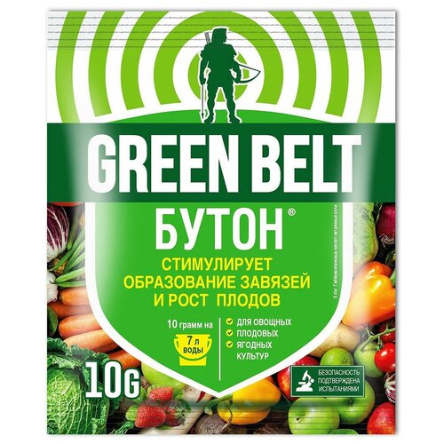   Green Belt , 0.01 , 10 , 1 .,   100 