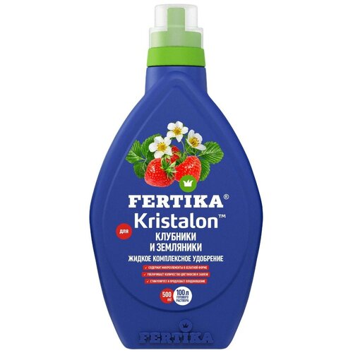 ���� ��������� FERTIKA Kristalon ��� �������� � ���������, 0.5 �, 633 �, 1 ��., ������ �� 365 ���
