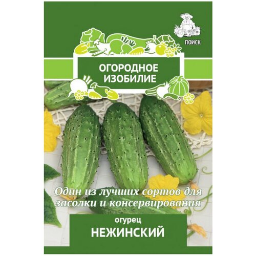 ���� ������ ������ ��������� 0,5� �� (�����) ����� �����, ������ �� 34 ���