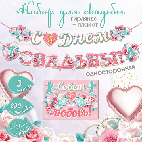 ���� ��������-�������� �������� �� ����� ��� ��������� ��������� � �������� 