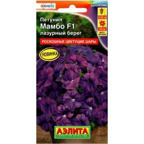 ���� ������� �������������� ����� �������� ����� F1 ( 1 �������� ) , ������, ������ �� 309 ���