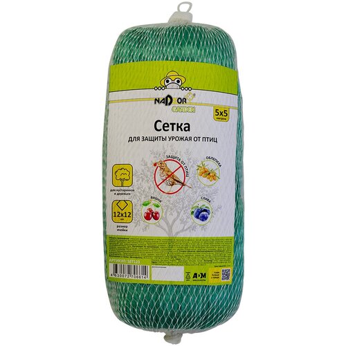 ���� ����� ��� ������ ������ �� ���� (12*12��), 5*5�. Nadzor Garden, ������ �� 390 ���