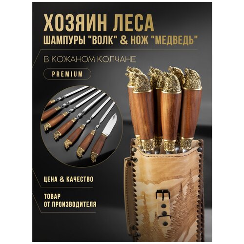 ���� ����� ����������. ������� 