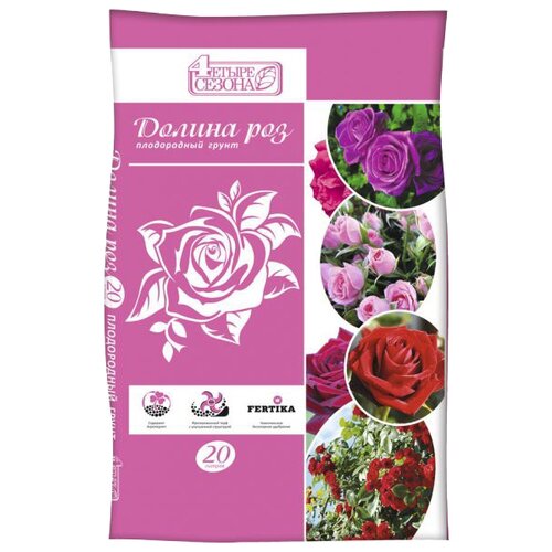   4   , 20 , 7.5 ,   1758 