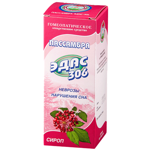 ���� ��������� ����-306 ����� ��������������� ��., 100 ��, ������ �� 314 ���