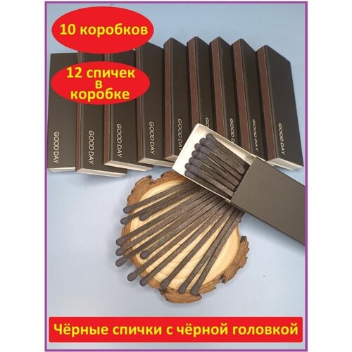 ���� ������ ������� ������ �������� �� 10 �� �������� � ������ ������� 12 ������, ������ �� 855 ���