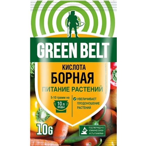    Green Belt 10    -     , -, 