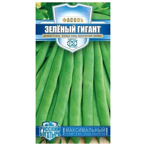 ���� ������ ��������� ������� ������, ������� ��������, 5 �, ������ �� 49 ���