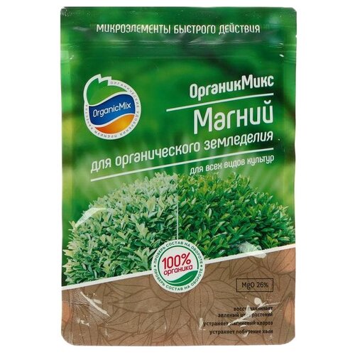   Organic Mix    , 0.35 , 350 , 1 .   -     , -, 