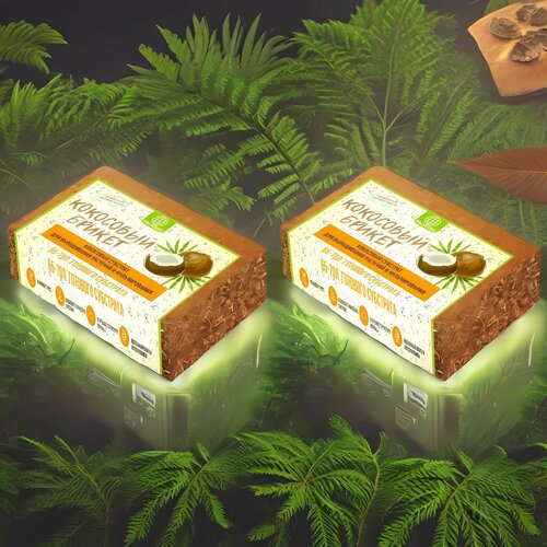 ���� ��������� ������ PROAGRO 65-70� 5�� / 2��, ������ �� 2315 ���