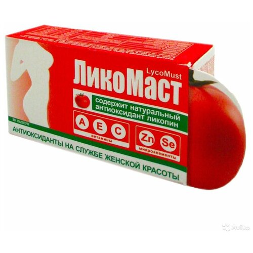 ���� �������� ����., 100 �, 30 ��., ������ �� 980 ���