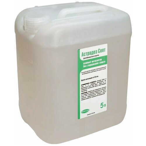      -, 5000 , 5200 ,  : ,   2119 