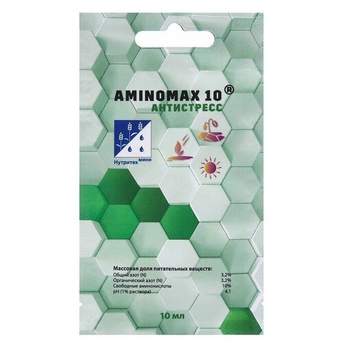  Aminomax      Aminomax 