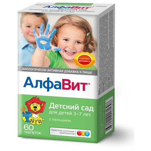 ���� ������� ������� ��� ���. ���., 60 �, 60 ��., ������, ������ �� 756 ���