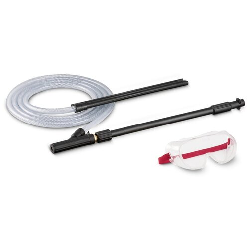 ���� KARCHER �������� ��� ��������������� ������ (2.638-792.0) 1.3, ������ �� 10472 ���