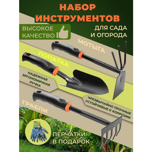 ���� ����� ������� ������������ Brellas, 3 ������������� ��������, ������ �� 712 ���