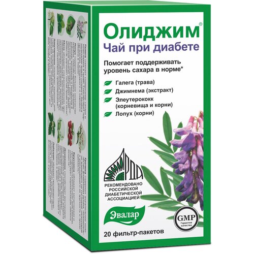       /, 100 , 20 .,   306 