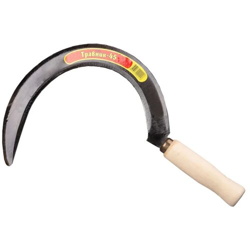 ���� ����, 210 ��, ��� �����,