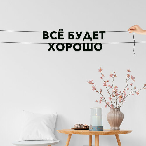 ���� �������� �������� ��������, ���������� - ��� ����� ������, ������ ��������� ��������., ������ �� 323 ���